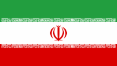 Flagge Iran